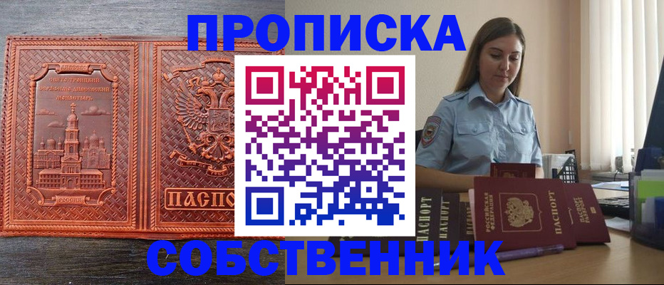 форма 3 в Сертолово